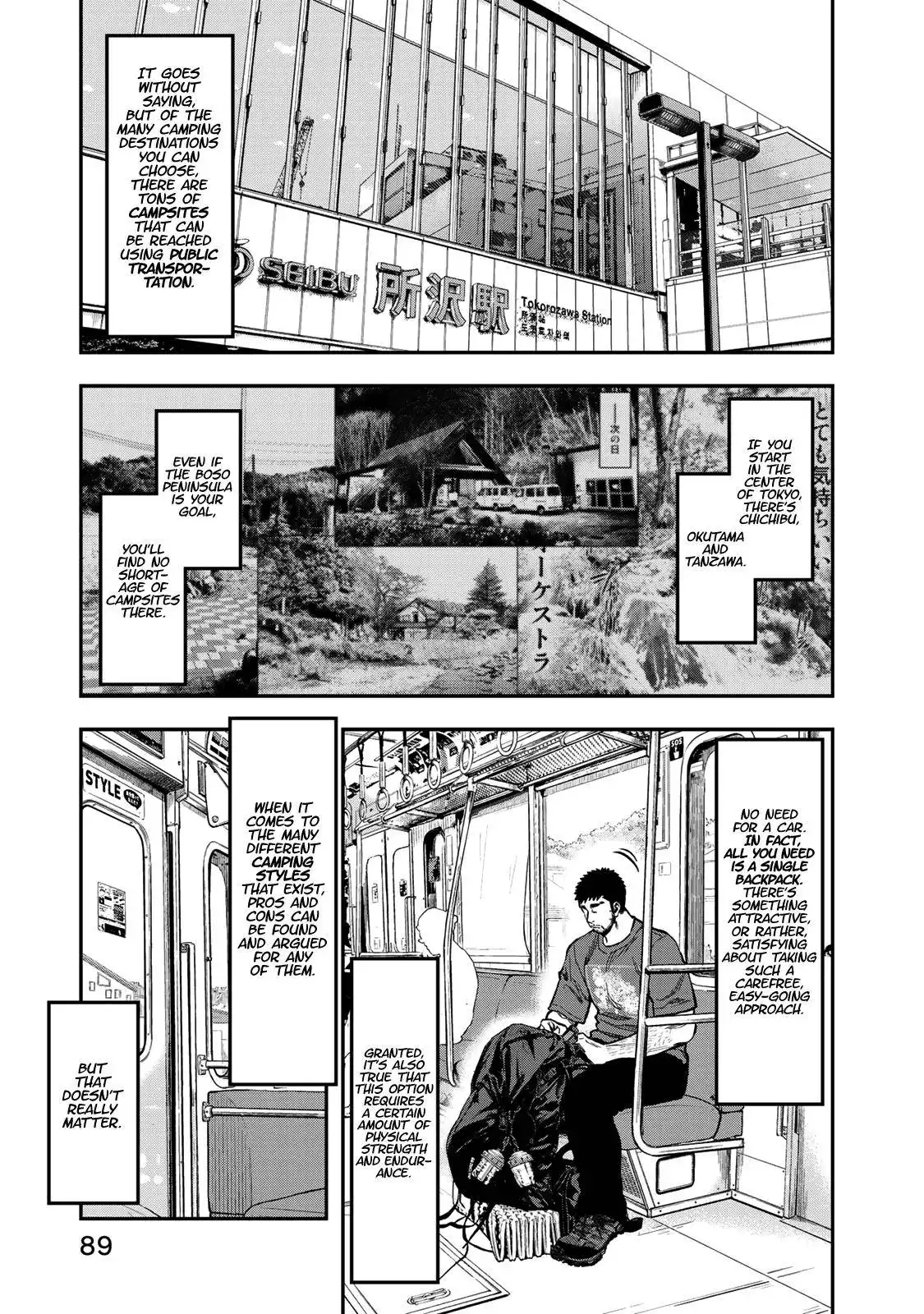 Futari Solo Camp Chapter 23 3